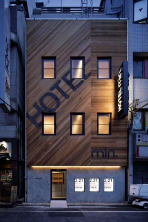 hotel min 大人専用